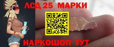 ПСИЛОЦИБИНОВЫЕ ГРИБЫ Конаково