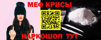 таблы Комсомольск-на-Амуре