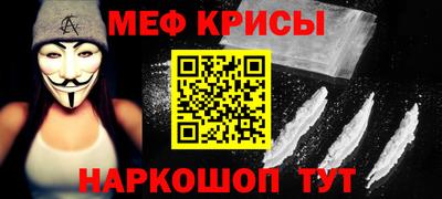 кокаин Коммунар