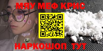 ПСИЛОЦИБИНОВЫЕ ГРИБЫ Конаково