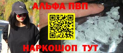 кокаин Коммунар