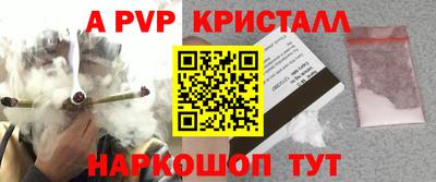 ПСИЛОЦИБИНОВЫЕ ГРИБЫ Конаково