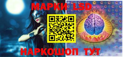 кокаин Коммунар