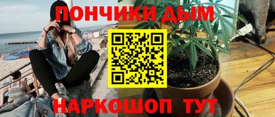 ПСИЛОЦИБИНОВЫЕ ГРИБЫ Конаково