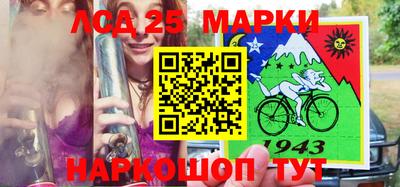 ПСИЛОЦИБИНОВЫЕ ГРИБЫ Конаково