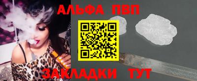 ПСИЛОЦИБИНОВЫЕ ГРИБЫ Конаково