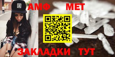 ПСИЛОЦИБИНОВЫЕ ГРИБЫ Конаково