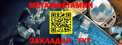 кокаин Коммунар