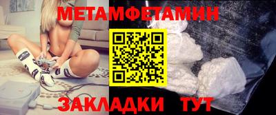 кокаин Коммунар