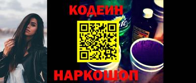 ПСИЛОЦИБИНОВЫЕ ГРИБЫ Конаково