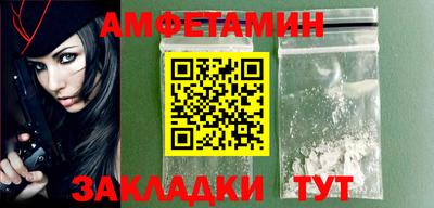 кокаин Коммунар