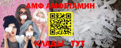 ПСИЛОЦИБИНОВЫЕ ГРИБЫ Конаково