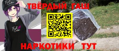 кокаин Коммунар