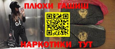 кокаин Коммунар