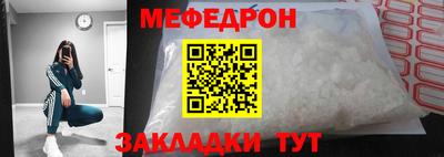 ПСИЛОЦИБИНОВЫЕ ГРИБЫ Конаково