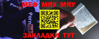 ПСИЛОЦИБИНОВЫЕ ГРИБЫ Конаково
